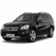 Запчасти для  GL / GLS  в кузове X164