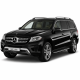 Запчасти для  GL / GLS  в кузове X166