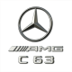 Эмблемы и надписи Mercedes б/у оригинал