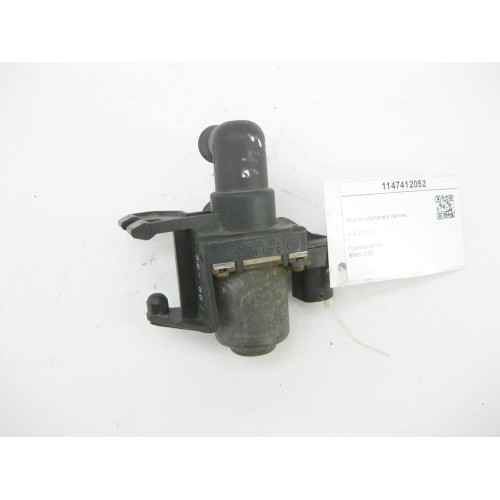 BMW 1147412052 E36 Interior Heater Valve