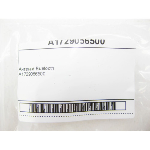 Mercedes-Benz A1729056500 Антенна Bluetooth