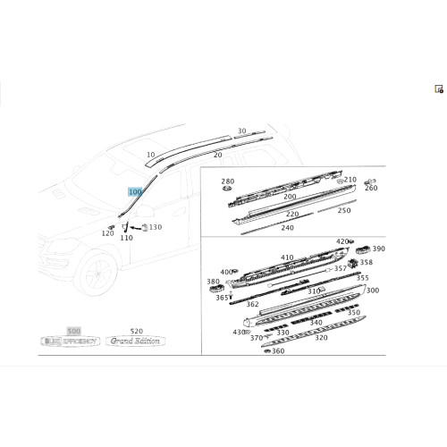 Mercedes-Benz A1666901280 Молдинг лобового стекла правый ML/GLE W166 GL/GLS X166