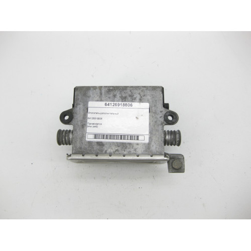 BMW 64126918806 Отопитель дополнительный bmw (e46)