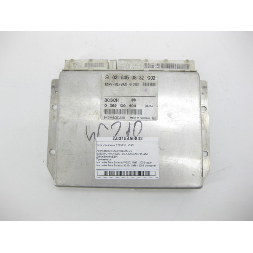 Mercedes-Benz A0315450832 Блок управления ESP+PML+BAS E-class W210 E-class S210