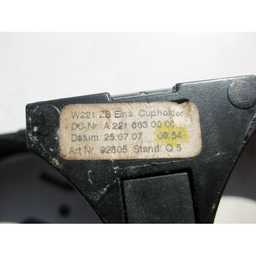 Mercedes-Benz A2216830000 Вставка - двойной подстаканник S-Class W221 CL C216