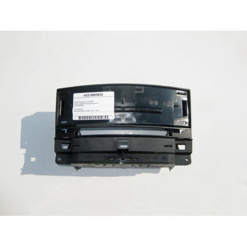 Mercedes-Benz A2216800834 Механизм крышки comand - блока управления аудиосистемой S-class short W221 S-class long V221