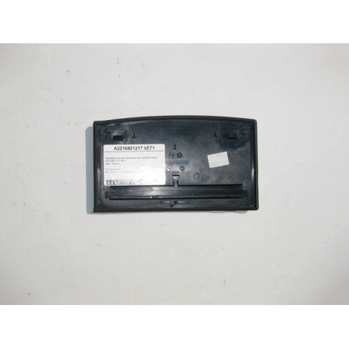 Mercedes-Benz A2216801217 9E71 Чёрная накладка крышки пространства подстаканника S-Class W221