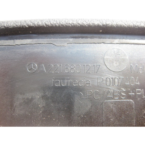 Mercedes-Benz A2216801217 9E71 Чёрная накладка крышки пространства подстаканника S-Class W221