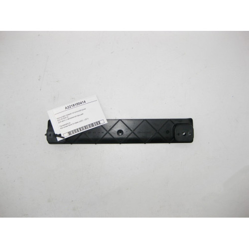 Mercedes-Benz A2218150414 Кронштейн правой потолочной ручки S-Class W221
