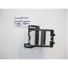 A1668851614 Пластиковый держатель заднего правого радарного датчика GL GLS X166