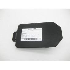 4M0971981 Крышка блока предохранителей