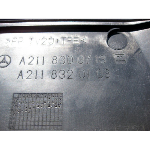 Mercedes-Benz A2118320108 Пластиковая накладка - кожух под капотом слева E-Class W211