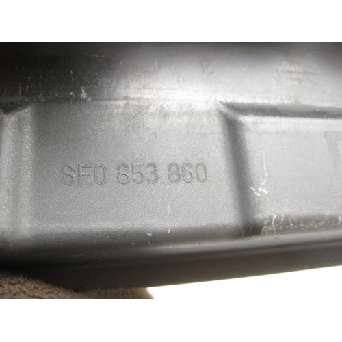 Audi 8E0853860 Накладка правого порога Audi A4 B6