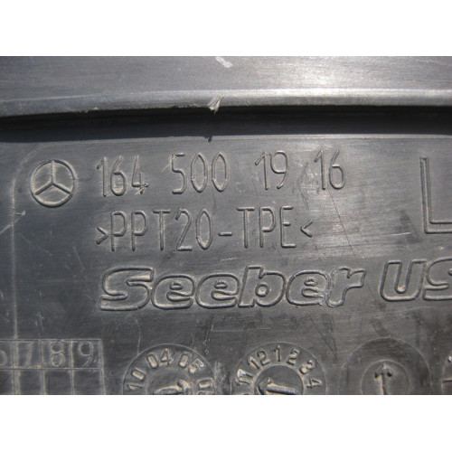 Mercedes-Benz A1645001916 Верхняя левая часть дефлектора - обтекателя радиатора GL X164