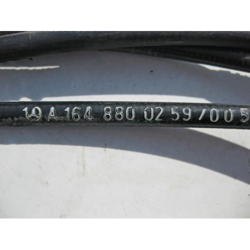 Mercedes-Benz A1648800259 Трос замка капота передняя часть ML W164 GL X164
