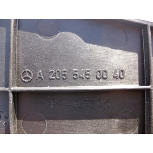 Mercedes-Benz A2055450040 Пластиковый кронштейн переднего блока SAM C-Class W205