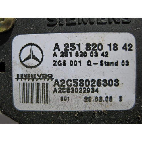 Mercedes-Benz A2518201842 Электропривод задней правой форточки R-Class W251