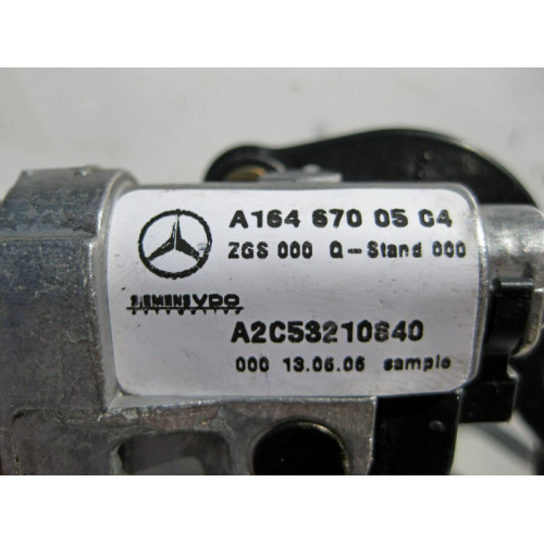 Mercedes-Benz A1646700504 Механизм открытия задней левой форточки GL X164