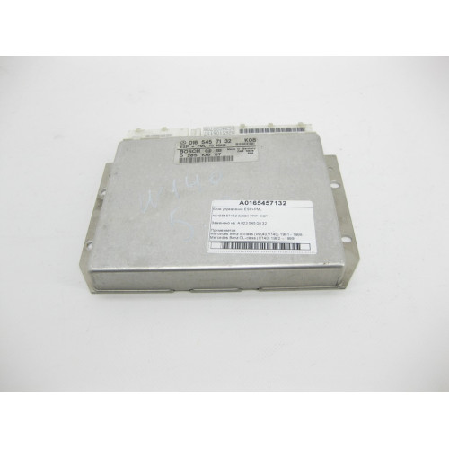 Mercedes-Benz A0165457132 Блок управления ESP+PML S-class W140 CL C140