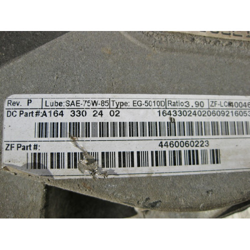 Mercedes-Benz A1643302402 Редуктор передний W164 ML350 1:3.9
