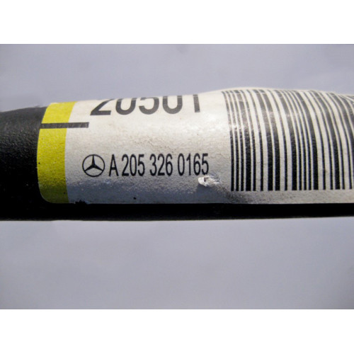 Mercedes-Benz A2053260165 Стабилизатор задней подвески C-Class W205