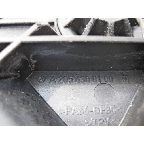 Mercedes-Benz A2054300100 Кронштейн гидроблока ABS нижняя часть C-Class W205