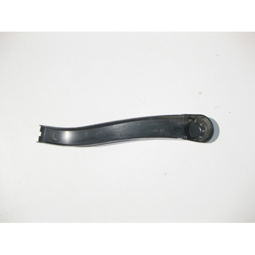 Mercedes-Benz A2128320041 Накладка - колпачек левого поводка дворника E-Class W212 CLS C218