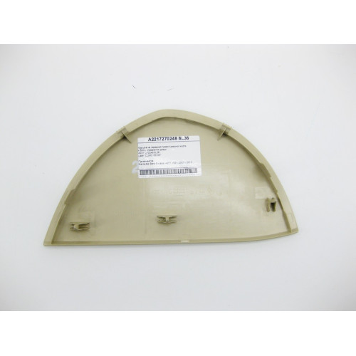 Mercedes-Benz A2217270248 8L36 Крышка бежевая на передней правой дверной карте к блоку управления двери S-Class W2