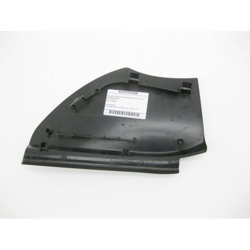 Mercedes-Benz A2197270228 9051 Крышка черная на передней правой дверной карте к блоку управления двери CLS C219