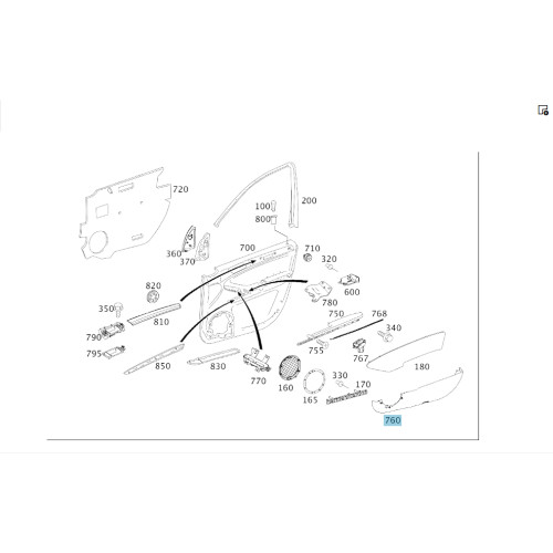 Mercedes-Benz A1647200258 7E94 Карман внизу передней правой дверной карты серый GL X164 ML W164