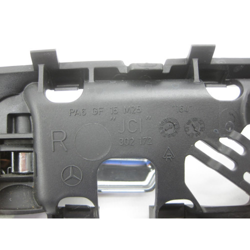 Mercedes-Benz A1647600661 Внутренняя ручка открытия передней правой двери GL X164 ML W164
