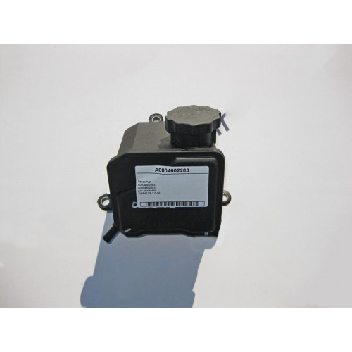 Mercedes-Benz A0004602283 Бачок ГУР для двигателя OM642 V6 3.0 cdi