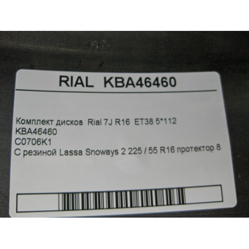 Mercedes-Benz KBA46460 Wheel set Rial 7J R16 ET38 5*112 with tires