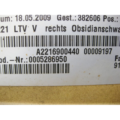 Mercedes-Benz A2216900440 Порог пластиковый правый S-Class W221 long