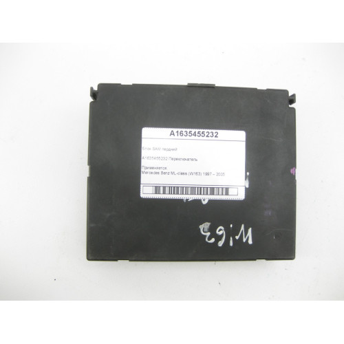 Mercedes-Benz A1635455232 Блок SAM пердний ML W163