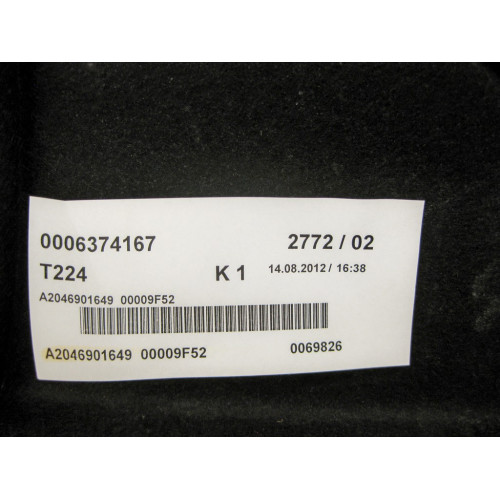 Mercedes-Benz A2046901649 9F52 Задняя полка чёрная C-Class W204