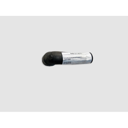 VAG 048121063C Патрубок охлаждающей жидкости VW Passat B5 Audi A4