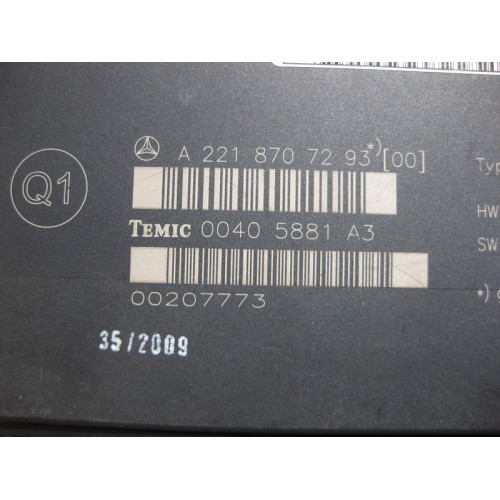 Mercedes-Benz A2218707293 Блок управления задним сидением S-Class W221