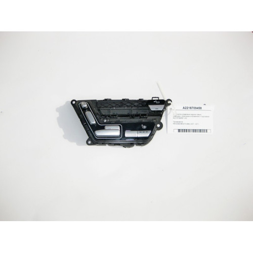 Mercedes-Benz A2218709458 7J22 Блок кнопок управление задним левым сидением S-Class W221