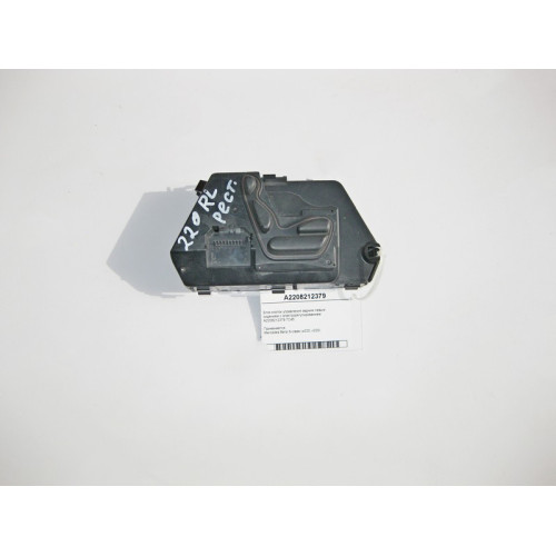 Mercedes-Benz A2208212379 7C45 Блок кнопок управления задним левым сидением S-Class W220