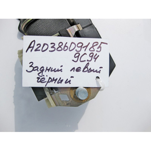 Mercedes-Benz A2038609185 9C94 Ремень безопасности задний левый чёрный C-Class W203