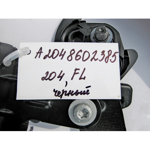 Mercedes-Benz A2048602385 9C94 Ремень безопасности передний левый чёрный W204 X204