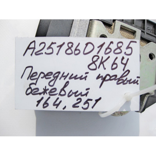 Mercedes-Benz A2518601685 8K64 Ремень безопасности передний правый бежевый W164 X164 W251