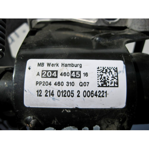 Mercedes-Benz A2044604516 Mechanical steering column assembly C-Class W204 E-Class C207