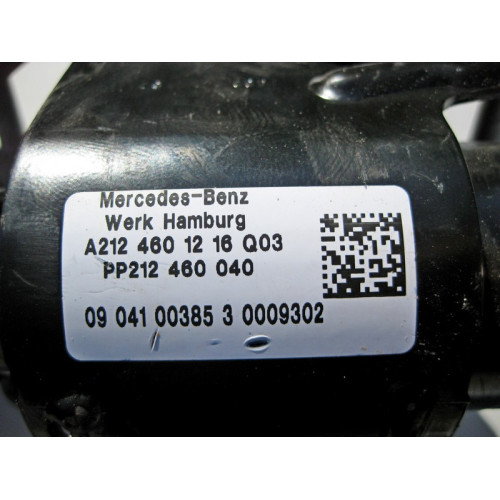 Mercedes-Benz A2124601216 Рулевая колонка механическая в сборе E-Class W212