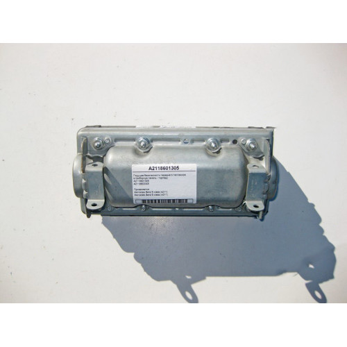Mercedes-Benz A2118601305 Front passenger airbag in the dashboard - torpedo E-Class W211