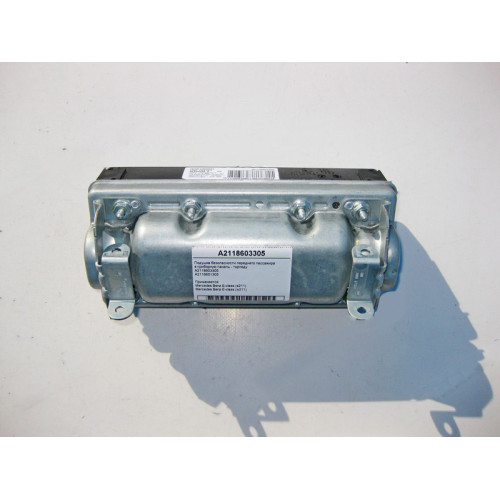 Mercedes-Benz A2118603305 Front passenger airbag in the dashboard - torpedo E-Class W211