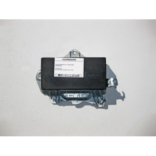 Mercedes-Benz A2208600305 Подушка безопасности левой двери S-Class W220