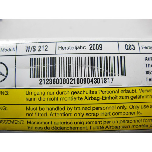 Mercedes-Benz A2128600802 Задняя правая боковая подушка безопасности E-Class W212