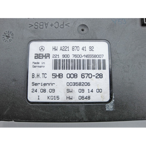 Mercedes-Benz A2218704292 Блок управления заслонками отопителя S-Class W221 CL C216